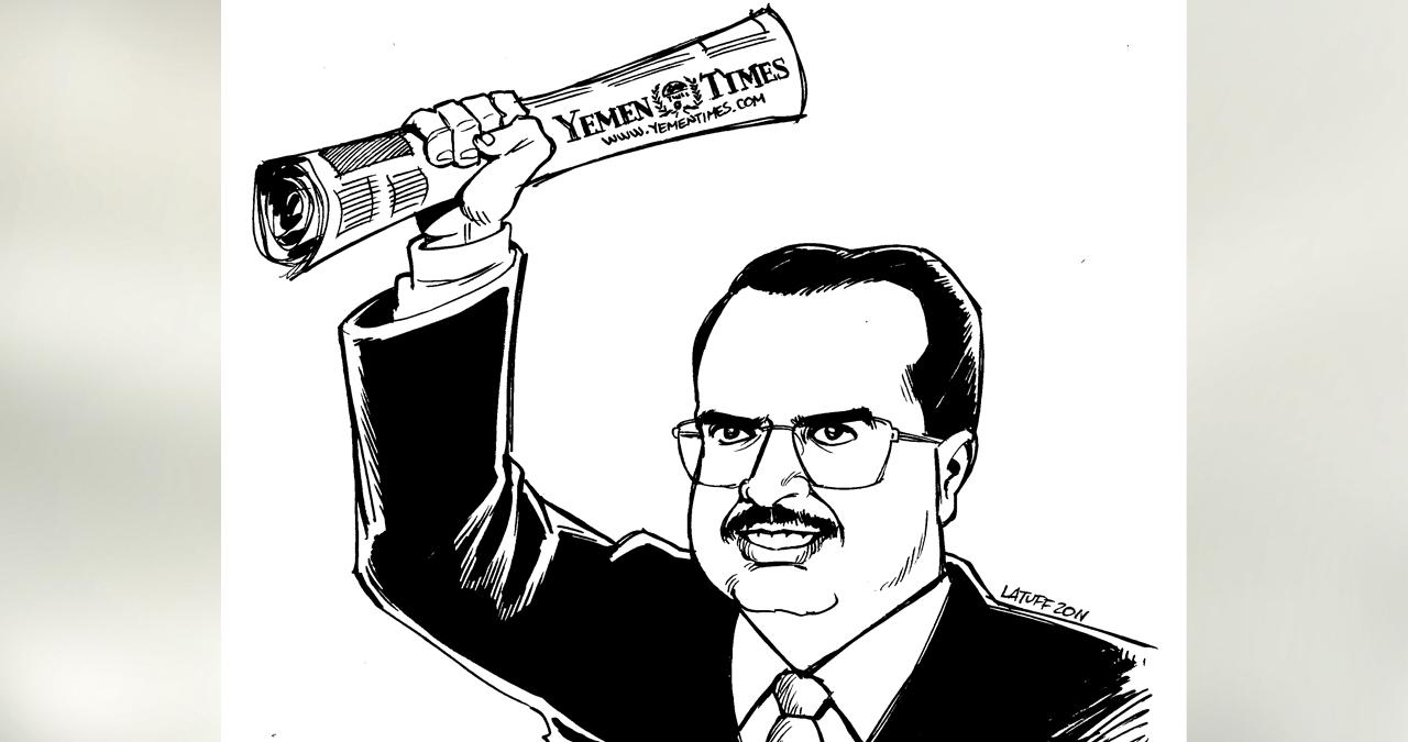 أرشيف "يمن تايمز" ومؤسسها وذاكرتنا الصحفية