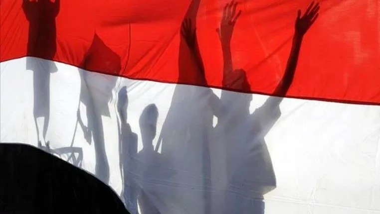بيان جماعة نداء السلام بمناسبة العيد 33 للجمهورية اليمنية 22 مايو