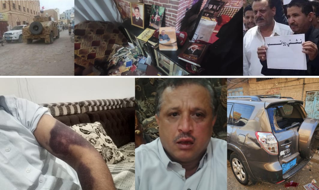 «صنعاء» تدشن العام الجديد بمزيد من الانتهاكات