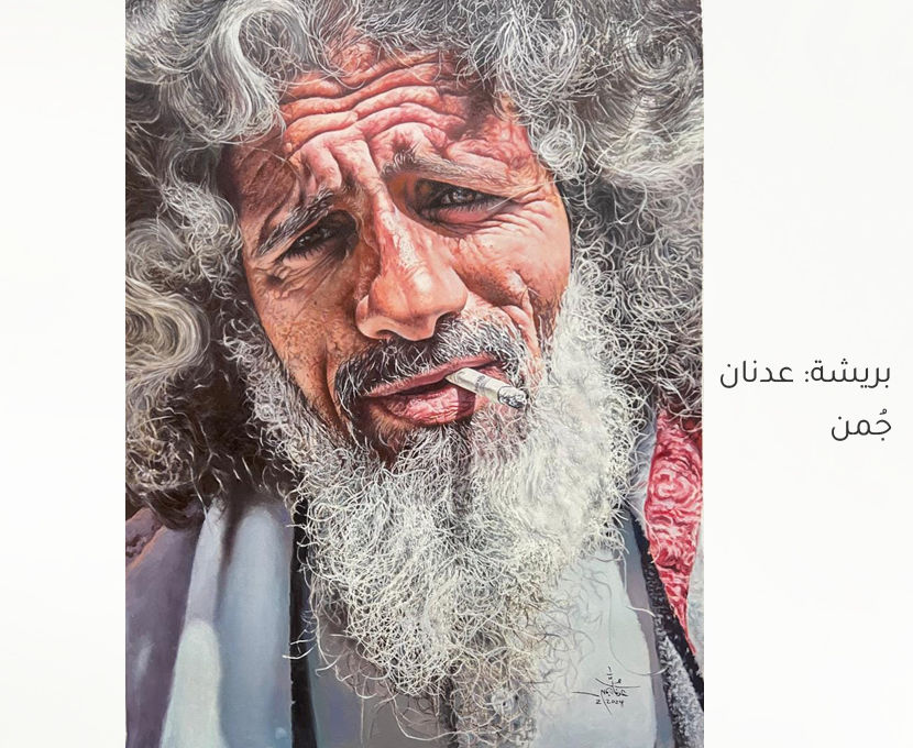 رجل عادي يجوب شوارع صنعاء!