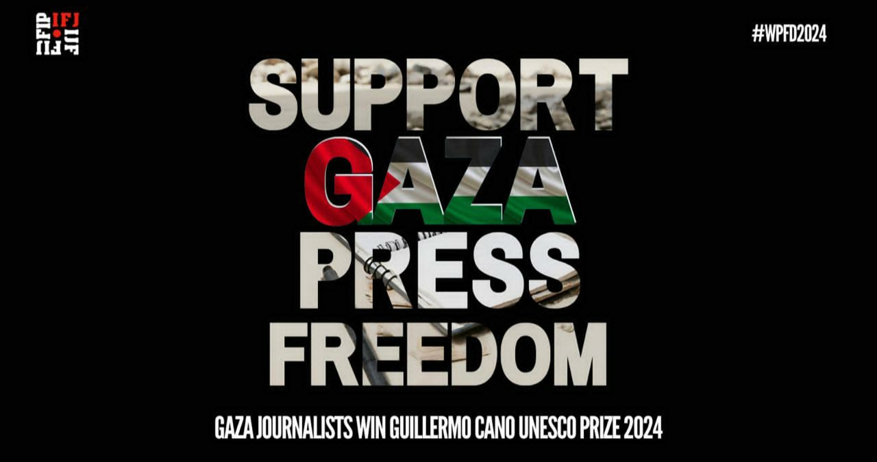 فلسطين: جائزة اليونسكو "غييرمو كانو العالمية" لحرية الصحافة لعام 2024 تُمنح للصحفيين في غزة