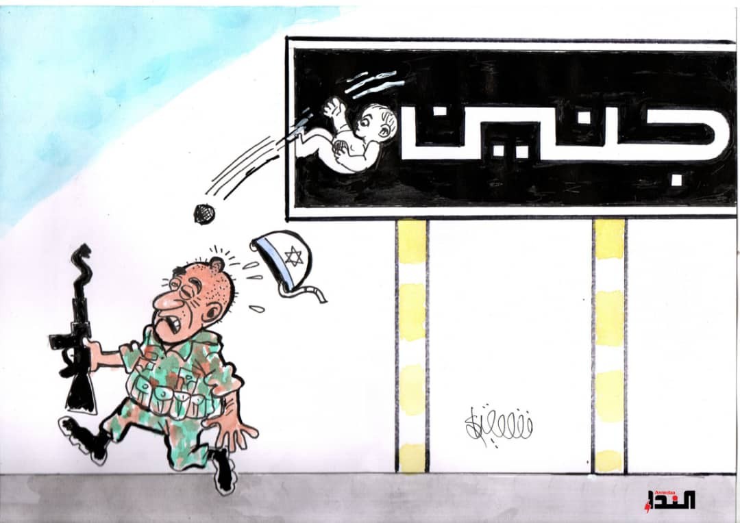 كاريكاتير- جنين