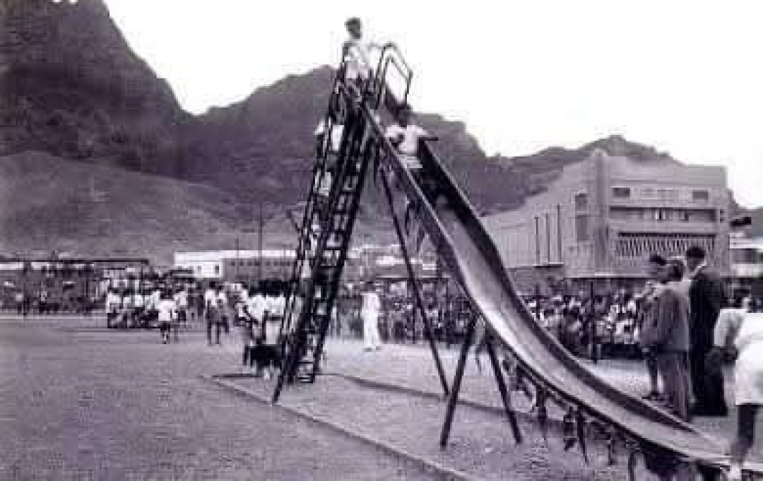 ملعب المعلا في الستينات(منصات التواصل) ملعب المعلا في الستينات(منصات التواصل)